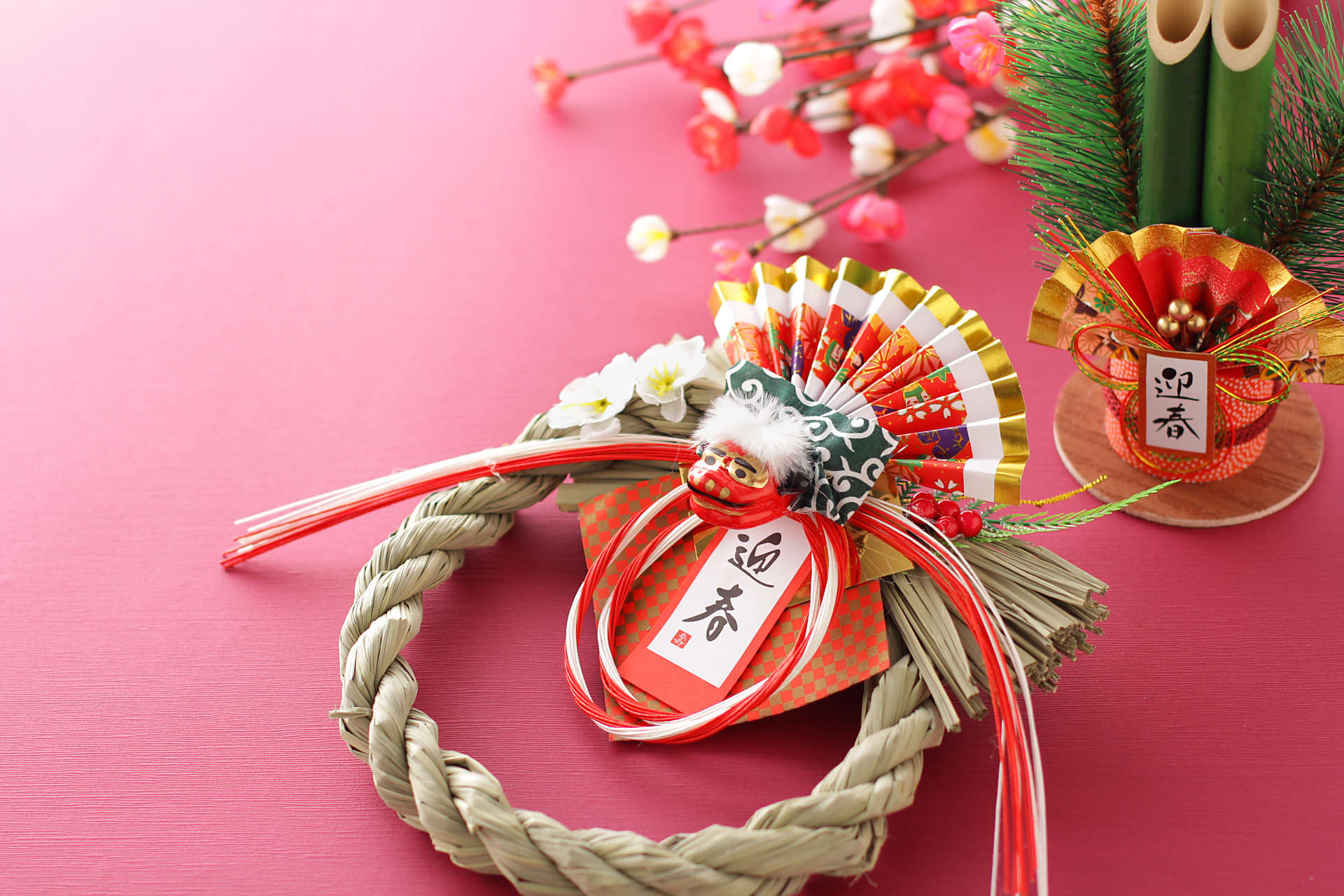 新年のご挨拶の画像