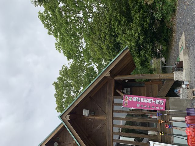 あおやぎ住宅の日常風景の画像