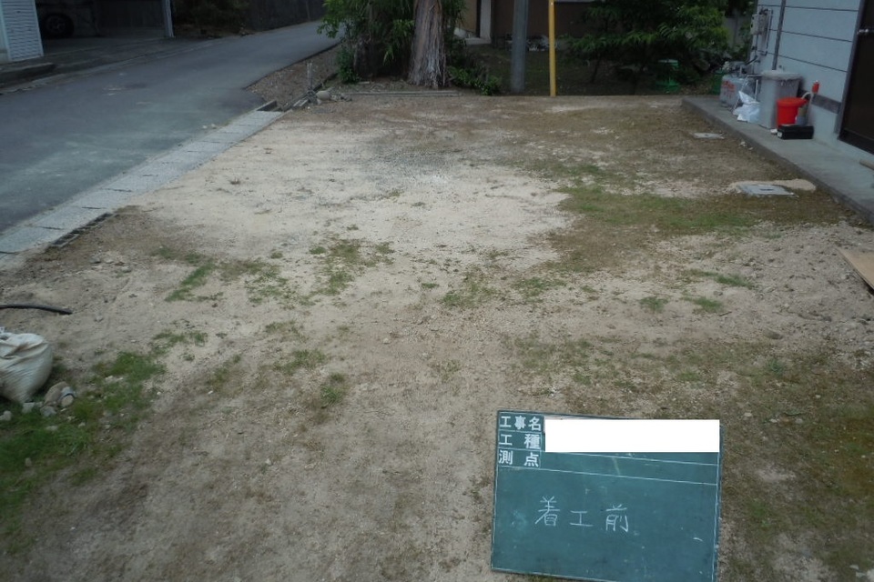 宅内下水道配管工事の画像